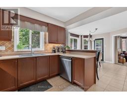 Bathroom - 400 Keller Drive, Midland, ON L4R0A7 Photo 9