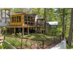 664 Raby Road, Tay Valley, ON K0H2B0 Photo 10