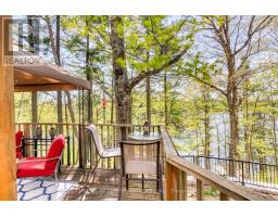 664 Raby Road, Tay Valley, ON K0H2B0 Photo 35