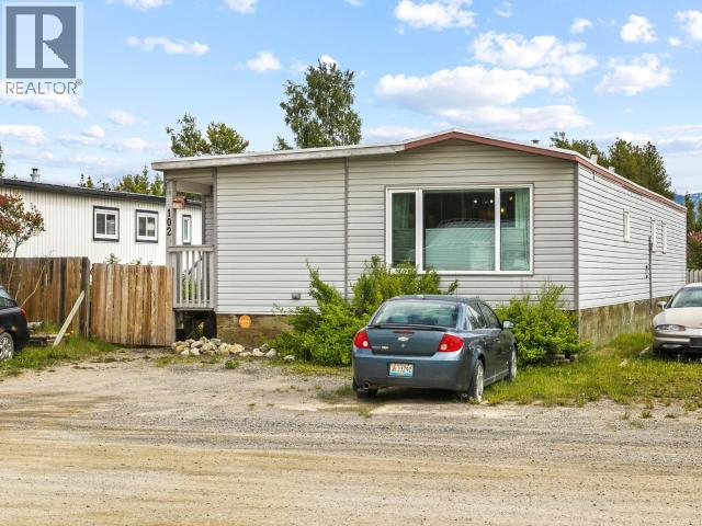 102-200 LOBIRD ROAD, Whitehorse — photo 2