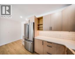 53 Hazlewood Drive, Trail, BC V1R1G1 Photo 11