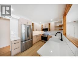 Other - 53 Hazlewood Drive, Trail, BC V1R1G1 Photo 7