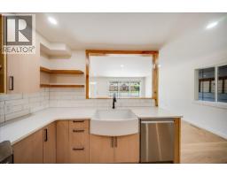 53 Hazlewood Drive, Trail, BC V1R1G1 Photo 10
