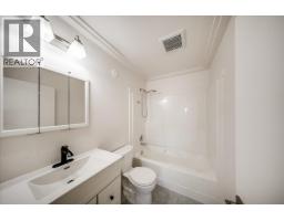 53 Hazlewood Drive, Trail, BC V1R1G1 Photo 24