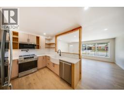 Laundry room - 53 Hazlewood Drive, Trail, BC V1R1G1 Photo 9