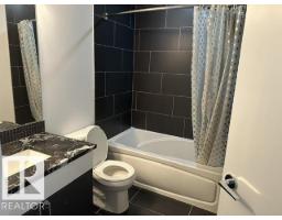 #402 10611 117 St Nw, Edmonton, AB T5H0G6 Photo 8