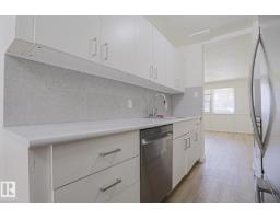 603 Village On The Green Gr Nw, Edmonton, AB T5A1A2 Photo 13