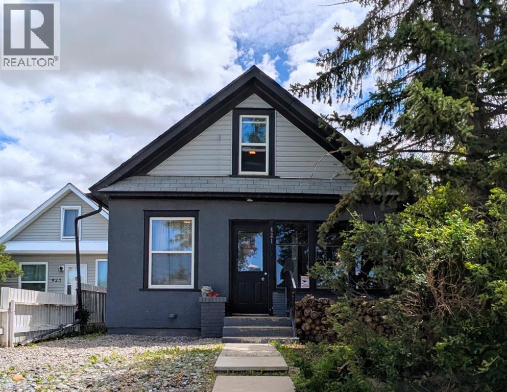 421 12 Street N - photo 2