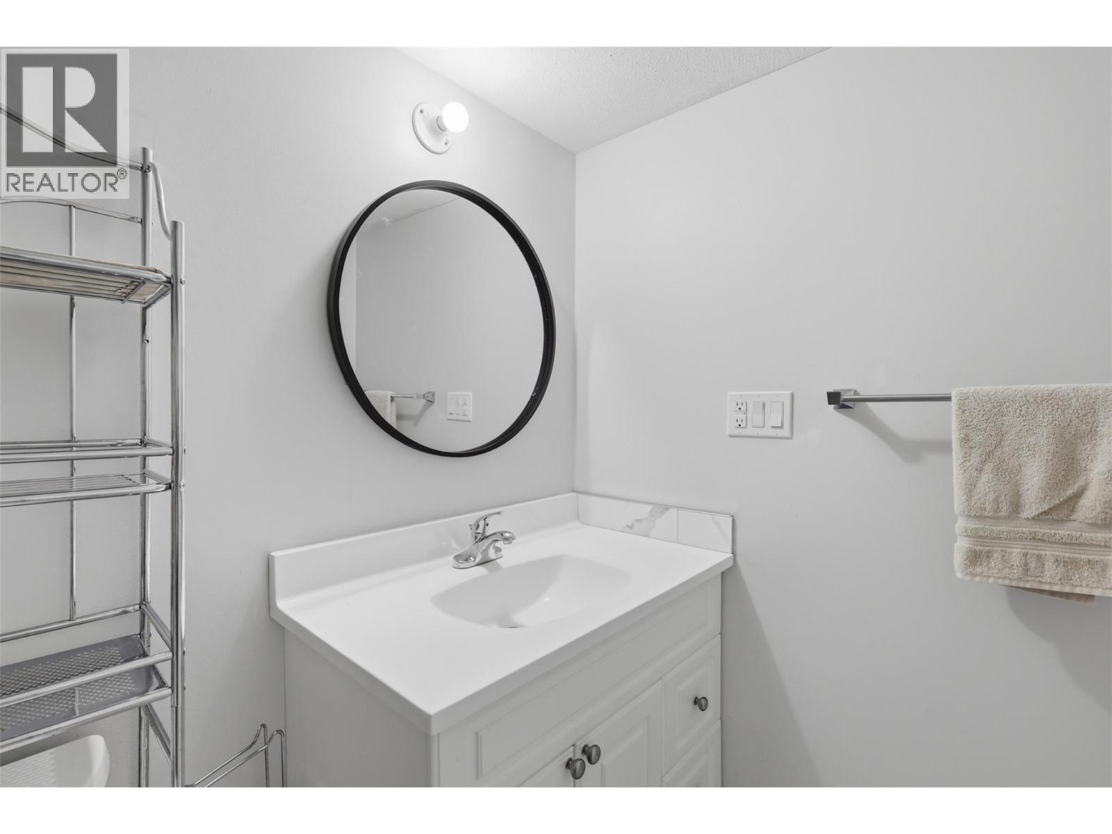 1333 Prairie Rose Drive - 78