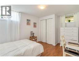520 Middlesex Road, Colpitts Settlement, NB E4J1H7 Photo 33