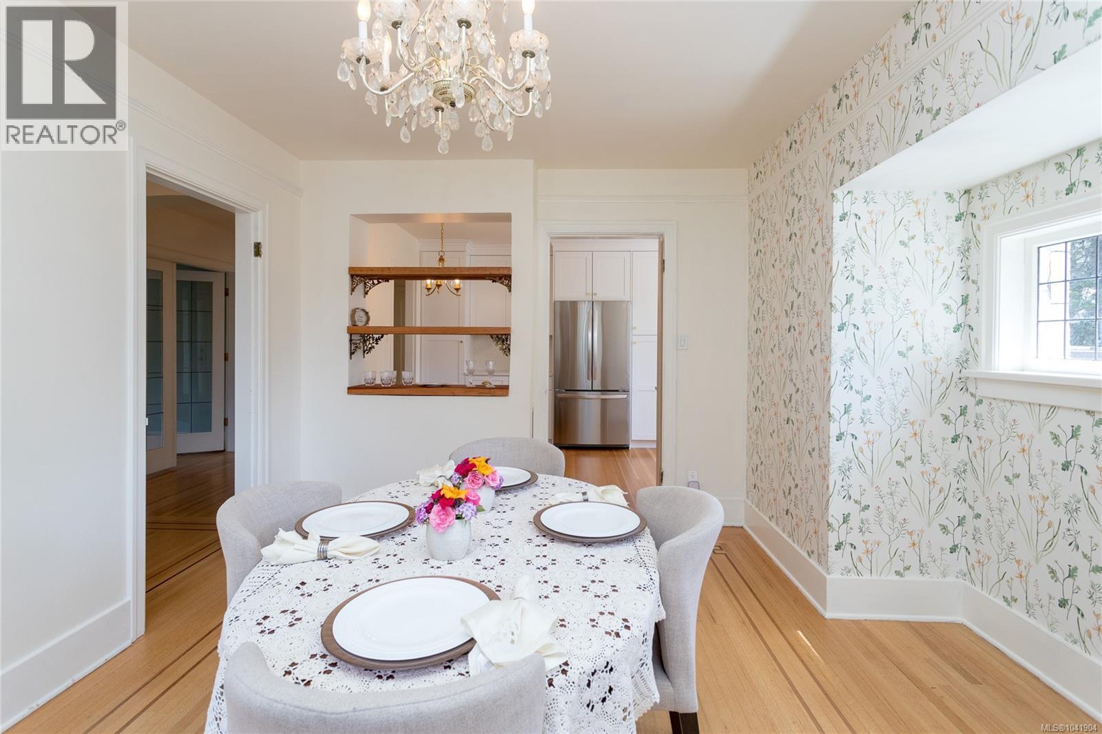  2875 Rockwell Avenue, Saanich