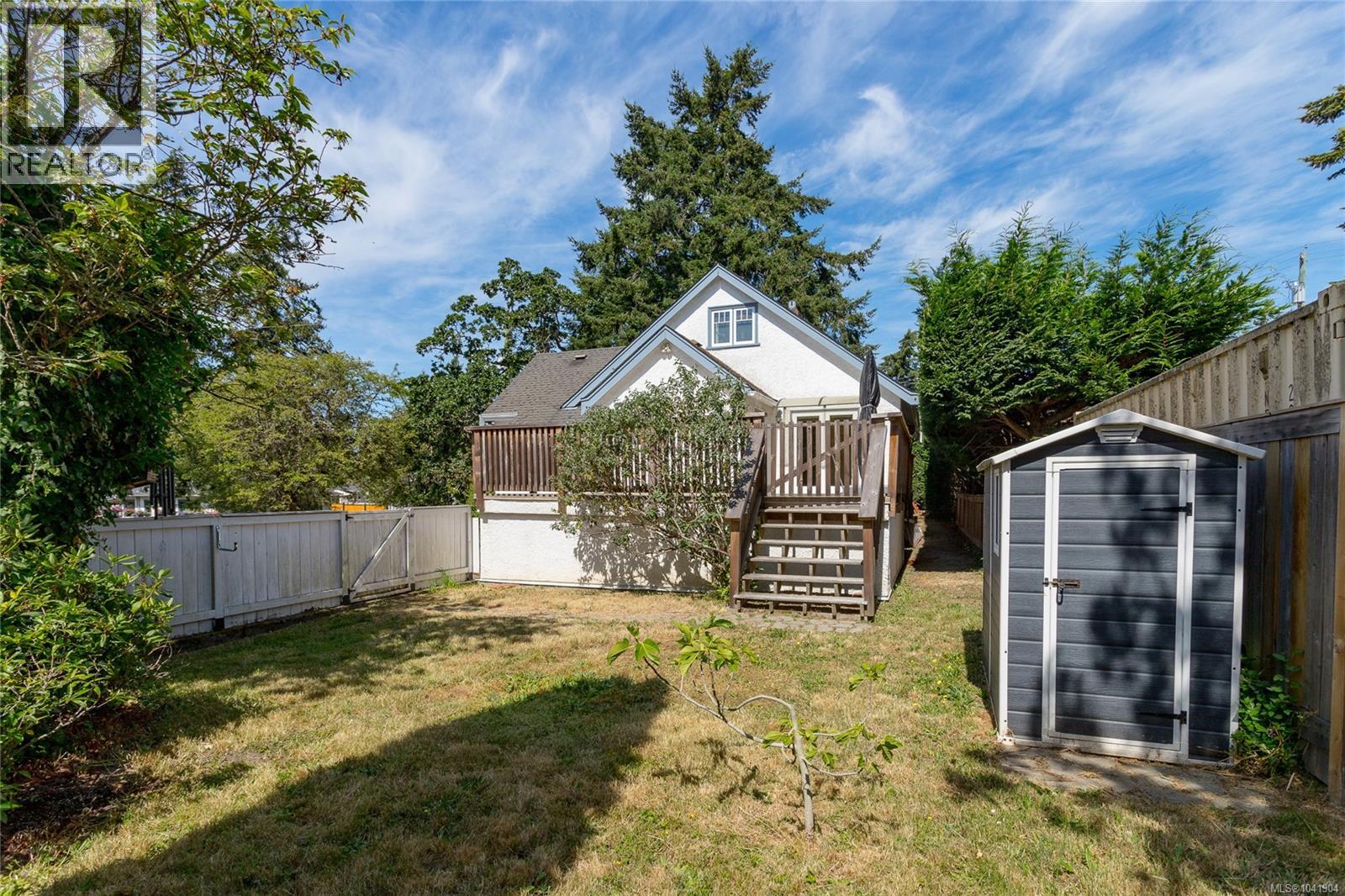  2875 Rockwell Avenue, Saanich