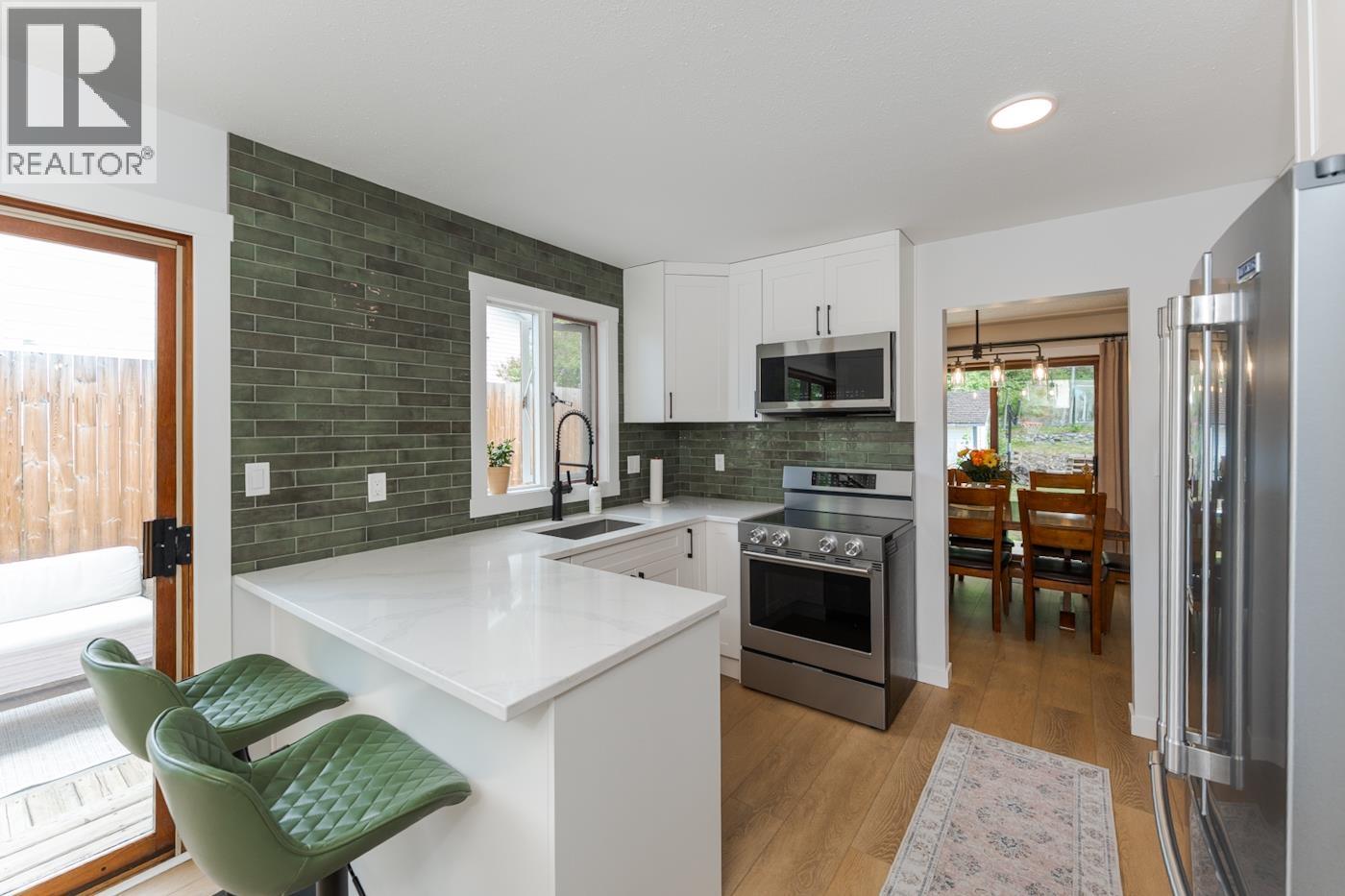 Photo 14 of 40 — 4850 NORTH MEADOW ROAD · Prince George, BC