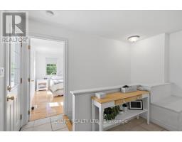 431 Moira Road, Centre Hastings, ON K0K3E0 Photo 15