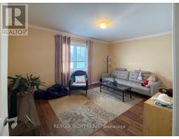 1 Sinclair Crescent, Ramara, ON L3V6H7 Photo 19
