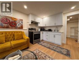 110 Marl Meadow Drive Unit# B, Kitchener, ON N2R1L4 Photo 6
