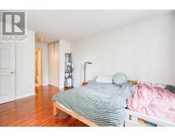 302 - 260 Doris Avenue, Toronto, ON M2N6X9 Photo 10
