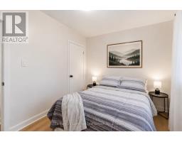 3517 Charleville Road, Augusta, ON K0E1T0 Photo 17
