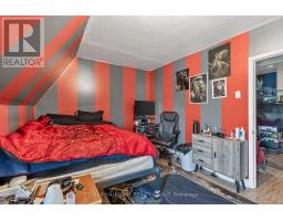 174 Arthur Street, Ottawa, ON K1R7C4 Photo 44
