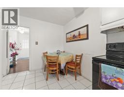 Living room/Dining room - 5188 Wyandotte St Street, Windsor, ON N8S1L2 Photo 10