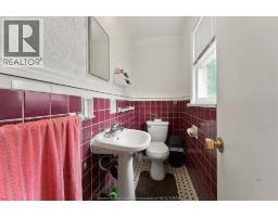 Other - 5188 Wyandotte St Street, Windsor, ON N8S1L2 Photo 13