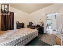 2354 E 33rd Avenue, Vancouver, BC V5R2S3 Photo 10