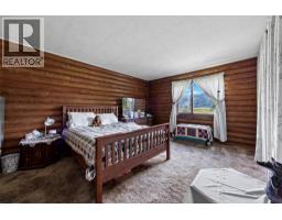 3pc Bathroom - 8572 Yellowhead Highway S, Little Fort, BC V0E2C0 Photo 13