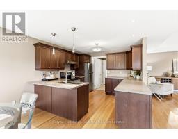 2 Cortland Way, Brighton, ON K0K1H0 Photo 14