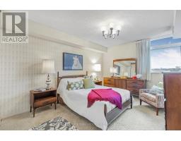 1007 - 7811 Yonge Street, Markham, ON L3T4S3 Photo 31