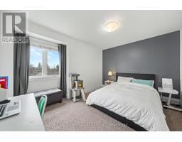 2 - 2964 Islington Avenue, Toronto, ON M9L2K6 Photo 17