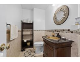 33 Glen Meadow Cr, St  Albert, AB T8N3A2 Photo 18
