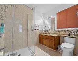 33 Glen Meadow Cr, St  Albert, AB T8N3A2 Photo 21