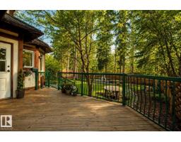 33 Glen Meadow Cr, St  Albert, AB T8N3A2 Photo 60