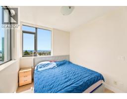 1707 7088 18th Avenue, Burnaby, BC V3N0A2 Photo 14