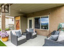 3069 Bridlehill Drive, West Kelowna, BC V4T2W2 Photo 46