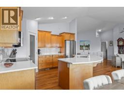 Partial bathroom - 3069 Bridlehill Drive, West Kelowna, BC V4T2W2 Photo 8