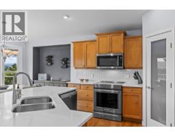Laundry room - 3069 Bridlehill Drive, West Kelowna, BC V4T2W2 Photo 7