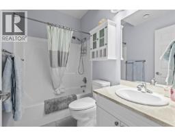 3069 Bridlehill Drive, West Kelowna, BC V4T2W2 Photo 38
