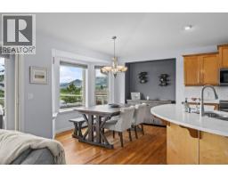 Living room - 3069 Bridlehill Drive, West Kelowna, BC V4T2W2 Photo 12
