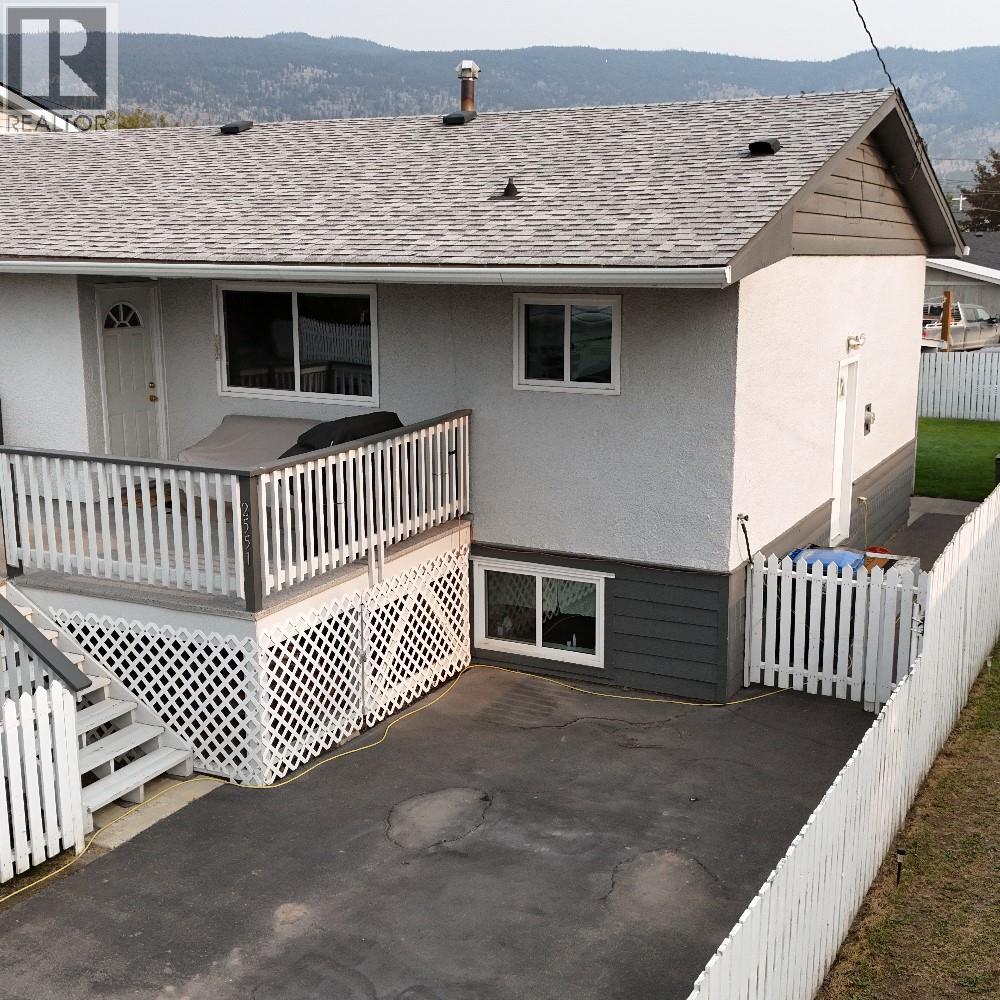 2551 Jackson Avenue - 2