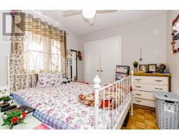 26 Amazon Court, Brampton, ON L6R1C7 Photo 36