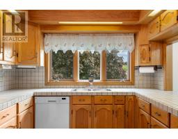 Bath (# pieces 1-6) - 49 Birchwood Heights, Summerside, PE C1N4C2 Photo 7