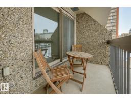 #404 9715 110 St Nw, Edmonton, AB T5K2M1 Photo 12