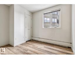 #404 9715 110 St Nw, Edmonton, AB T5K2M1 Photo 22