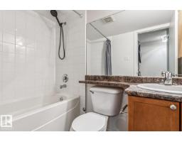 #404 9715 110 St Nw, Edmonton, AB T5K2M1 Photo 25