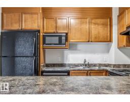 #404 9715 110 St Nw, Edmonton, AB T5K2M1 Photo 7