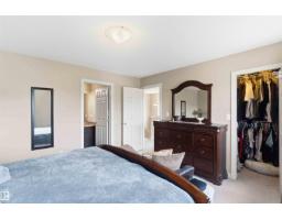 20032 131 Av Nw, Edmonton, AB T5S0E2 Photo 42