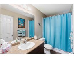 20032 131 Av Nw, Edmonton, AB T5S0E2 Photo 38
