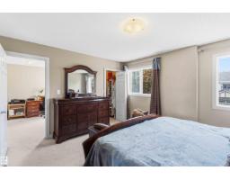 20032 131 Av Nw, Edmonton, AB T5S0E2 Photo 41