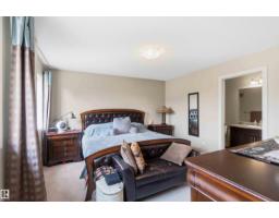 20032 131 Av Nw, Edmonton, AB T5S0E2 Photo 43